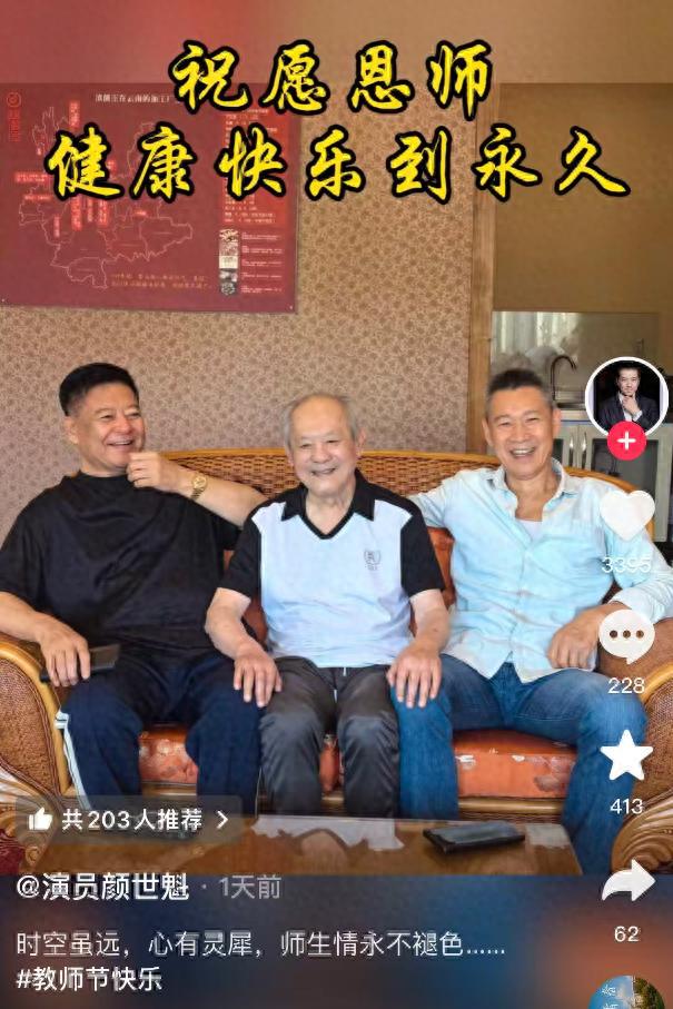 第1張圖片 第1張圖片