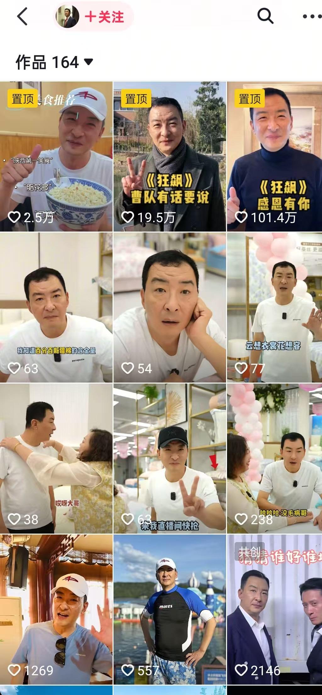 第5张图片