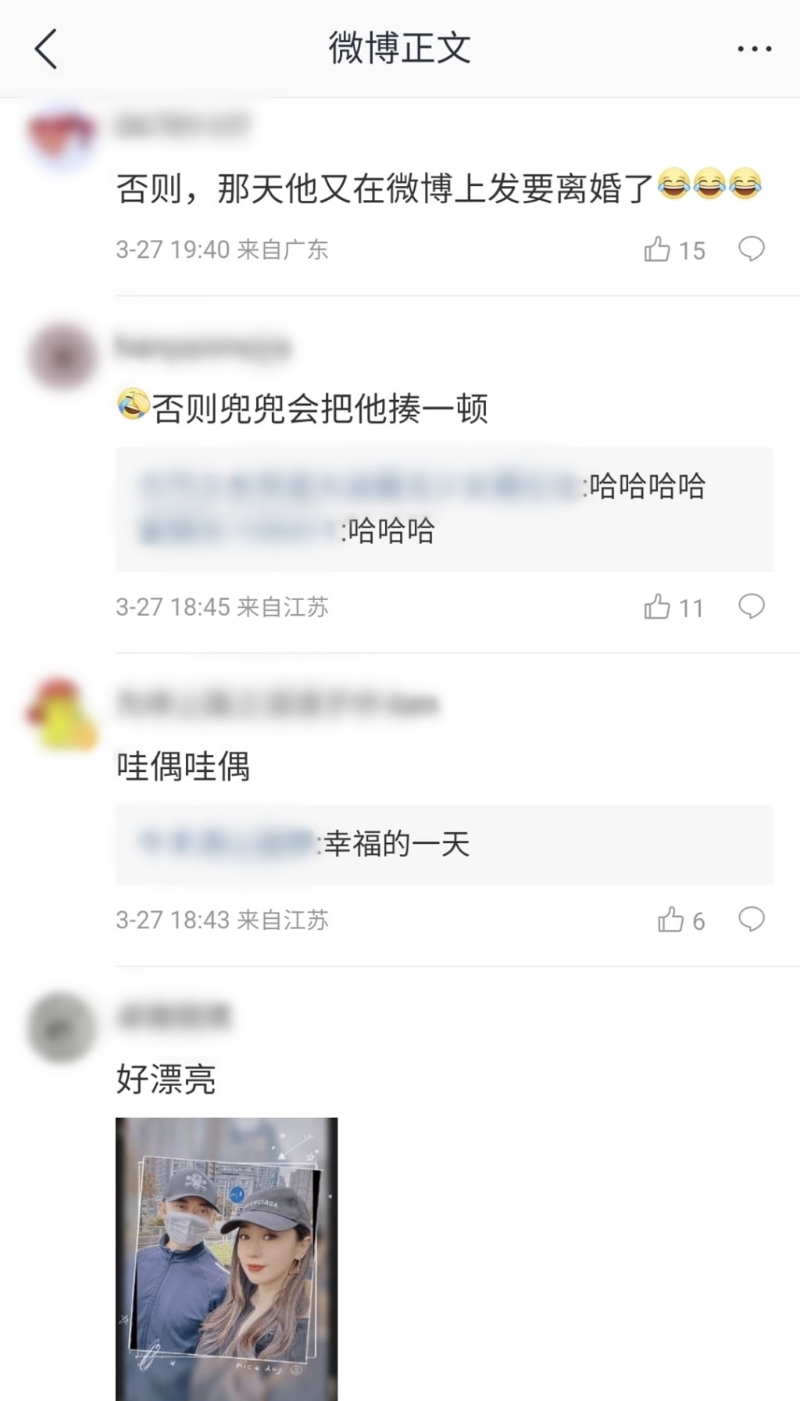 第3张图片