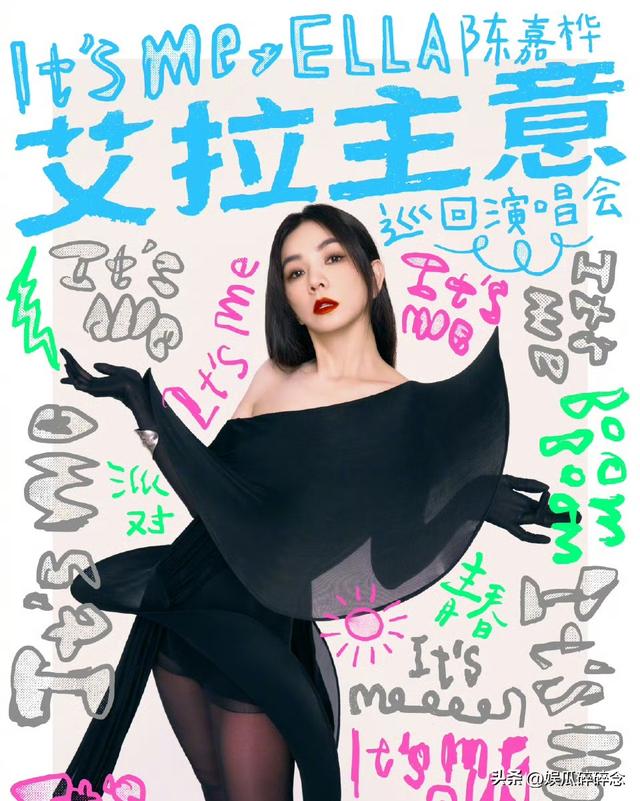 第2张图片