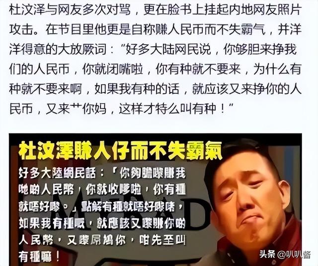 第16张图片