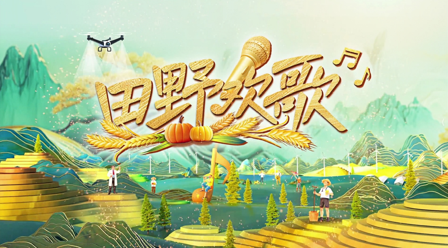 第1张图片