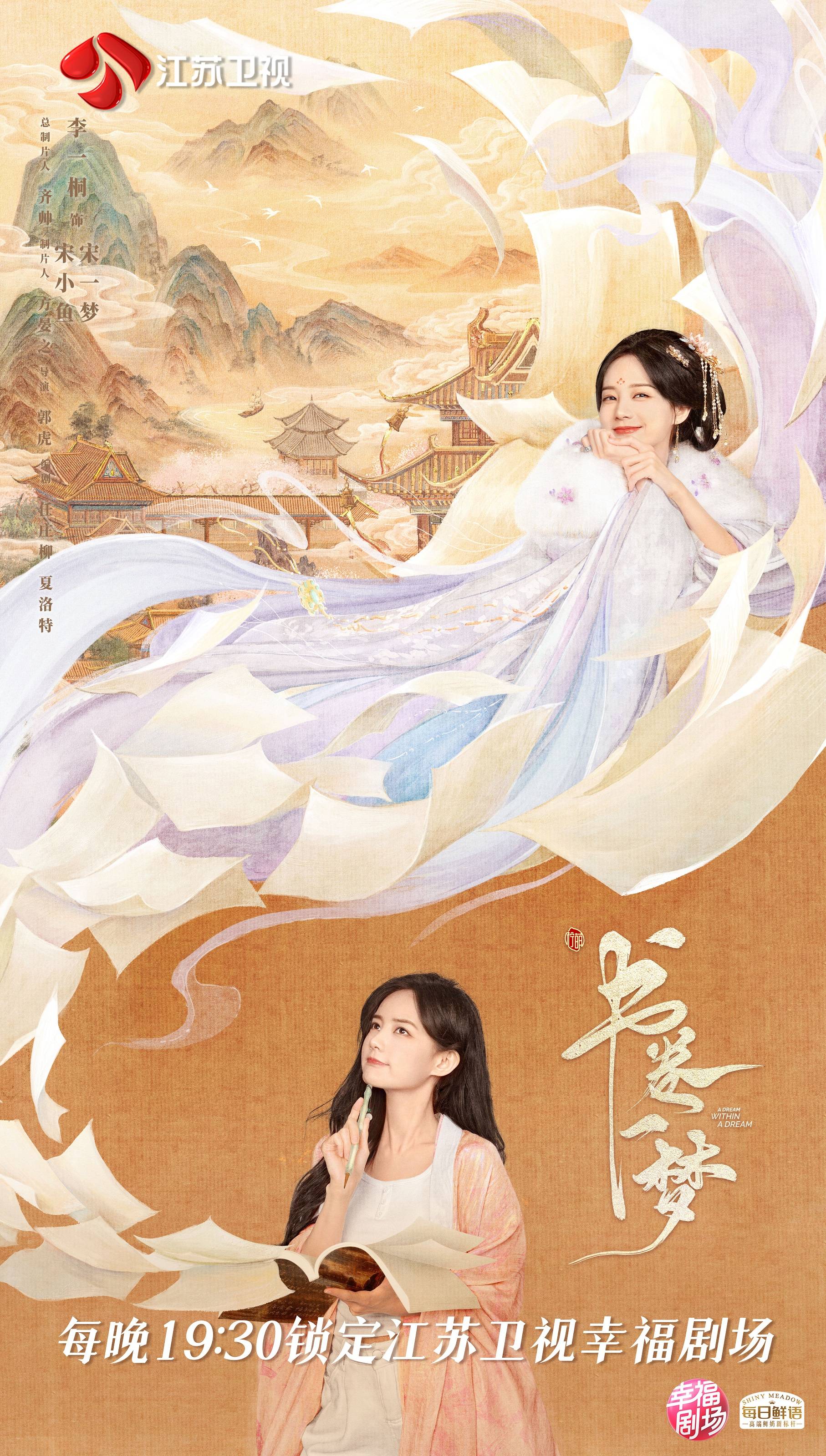 第1張圖片