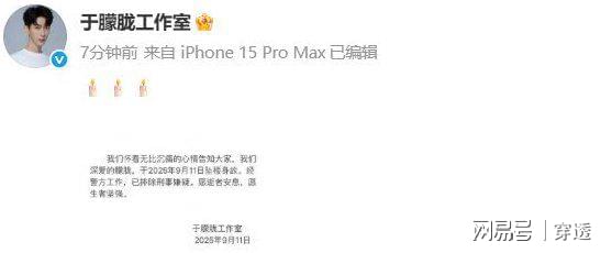 第2张图片