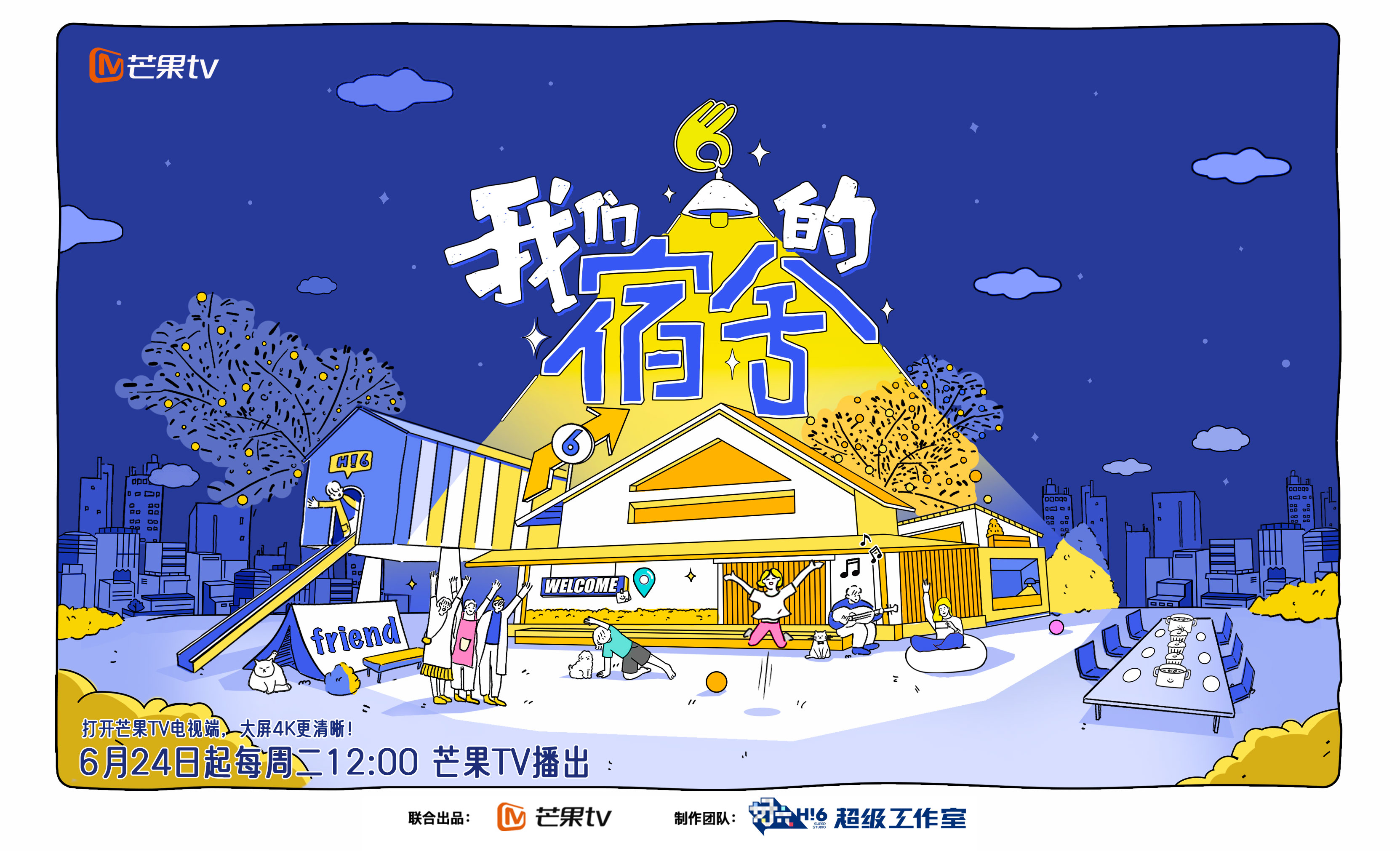 第1张图片