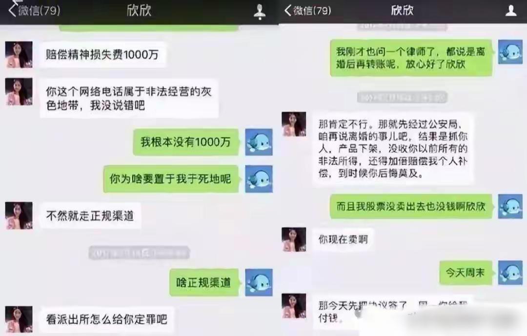 第13张图片