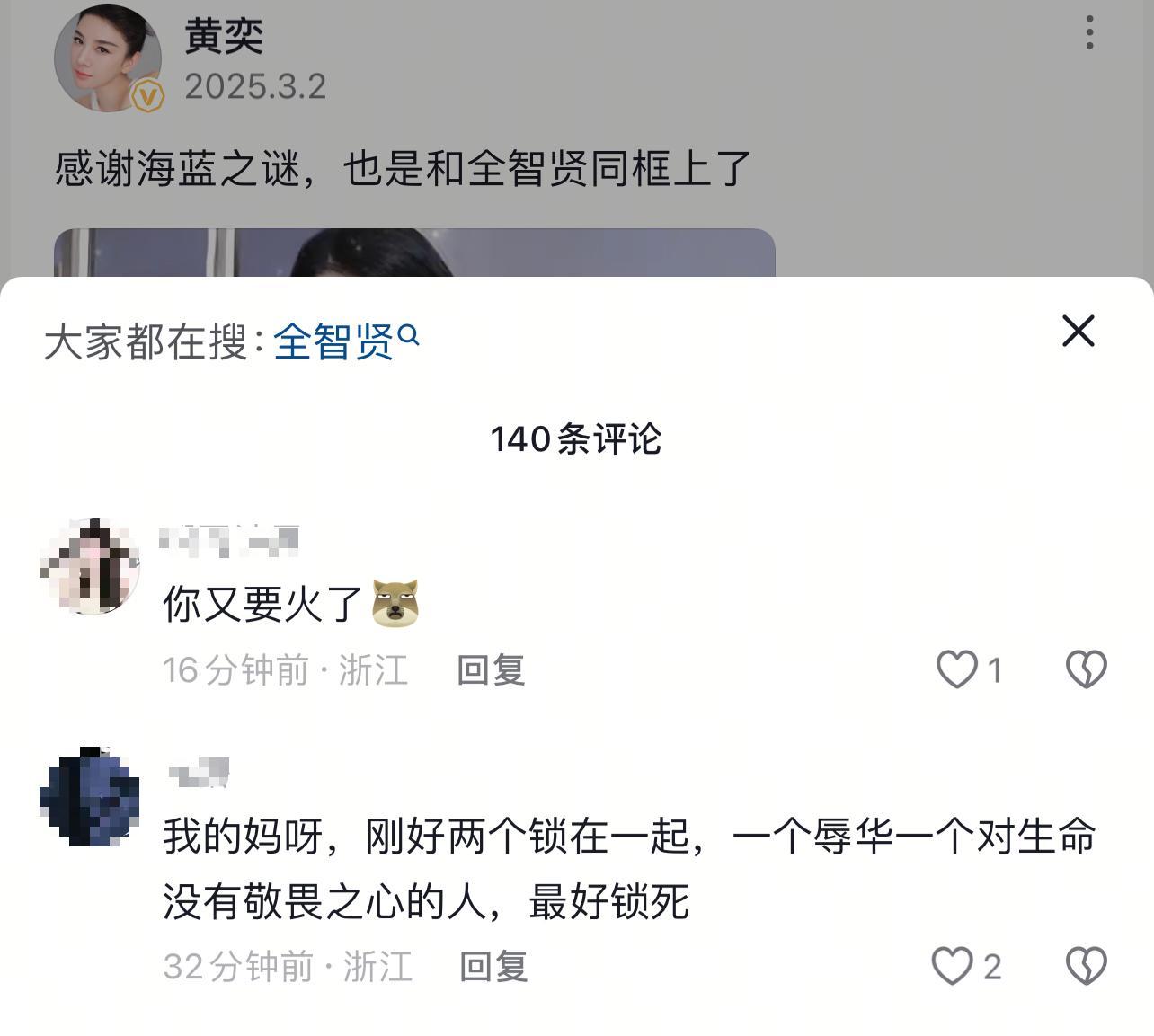 第15张图片