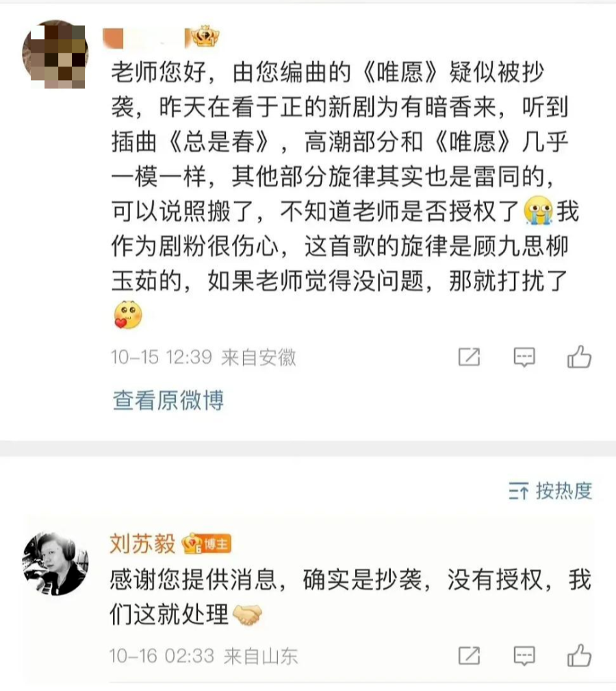 第1张图片