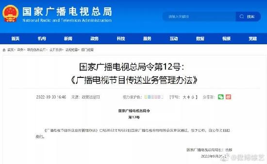 第1张图片