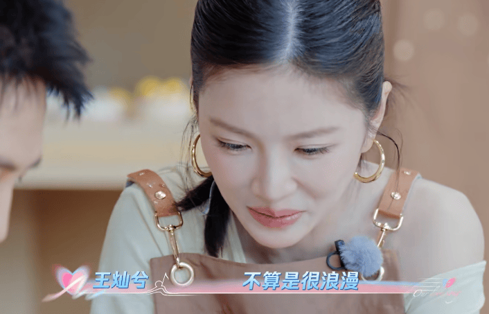 第4张图片