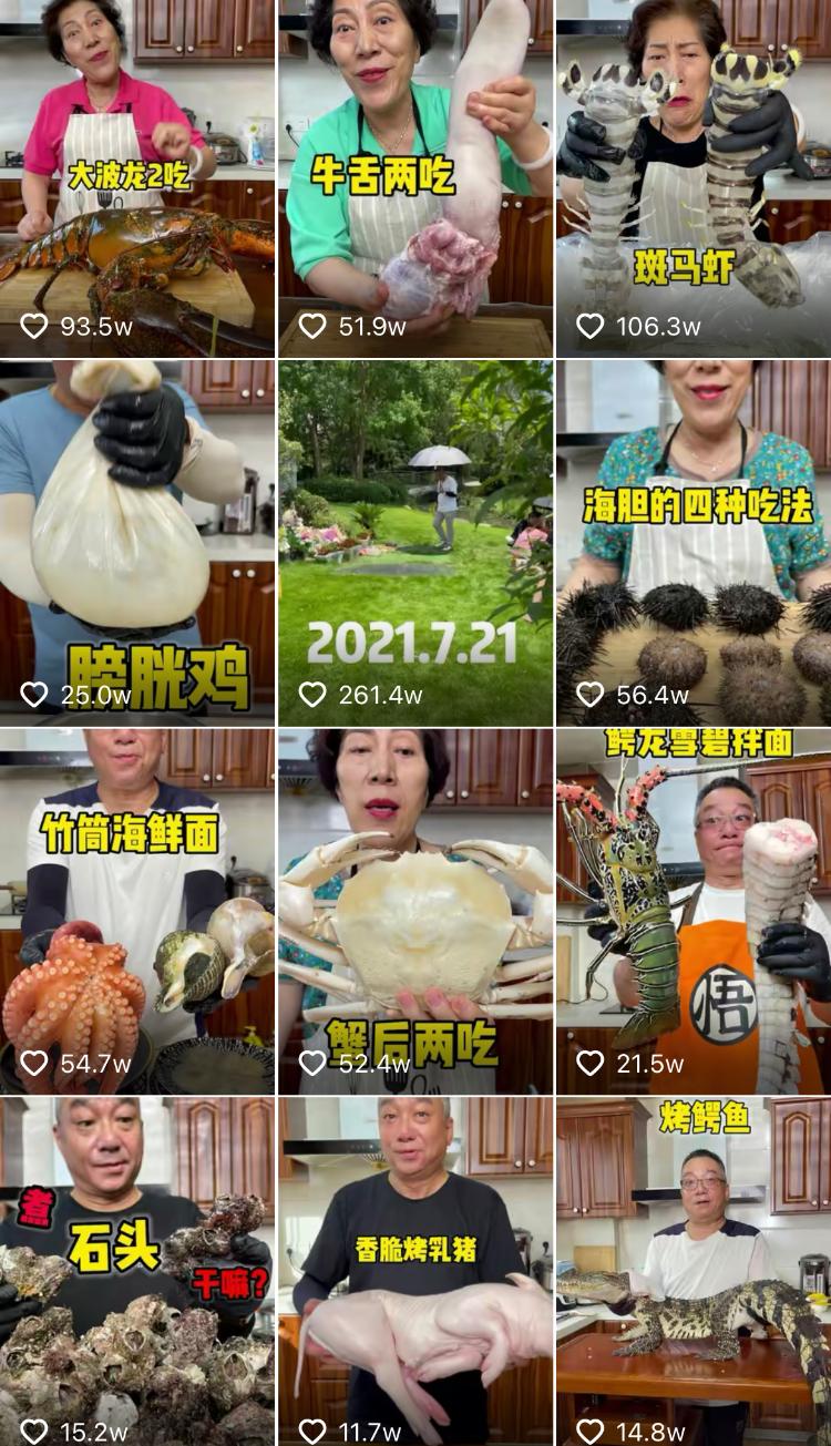 第1张图片