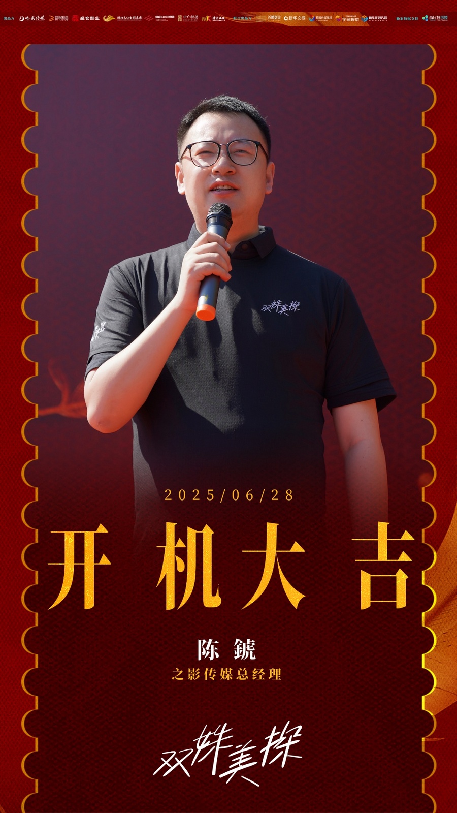 第1張圖片