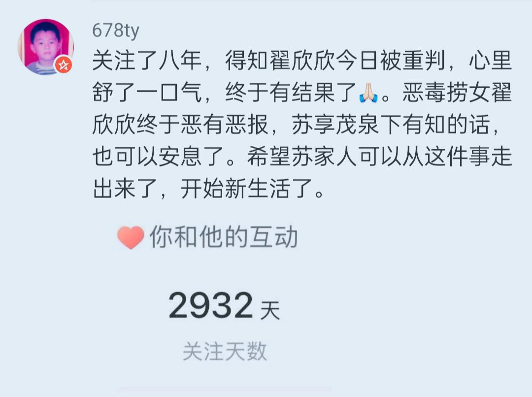 第5张图片