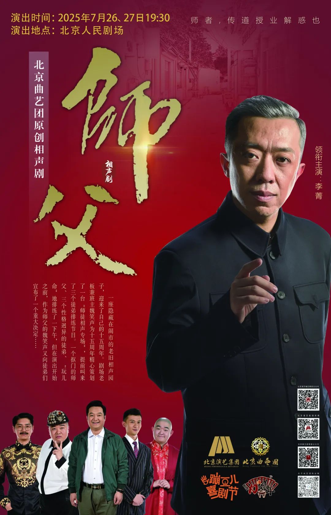 第95张图片
