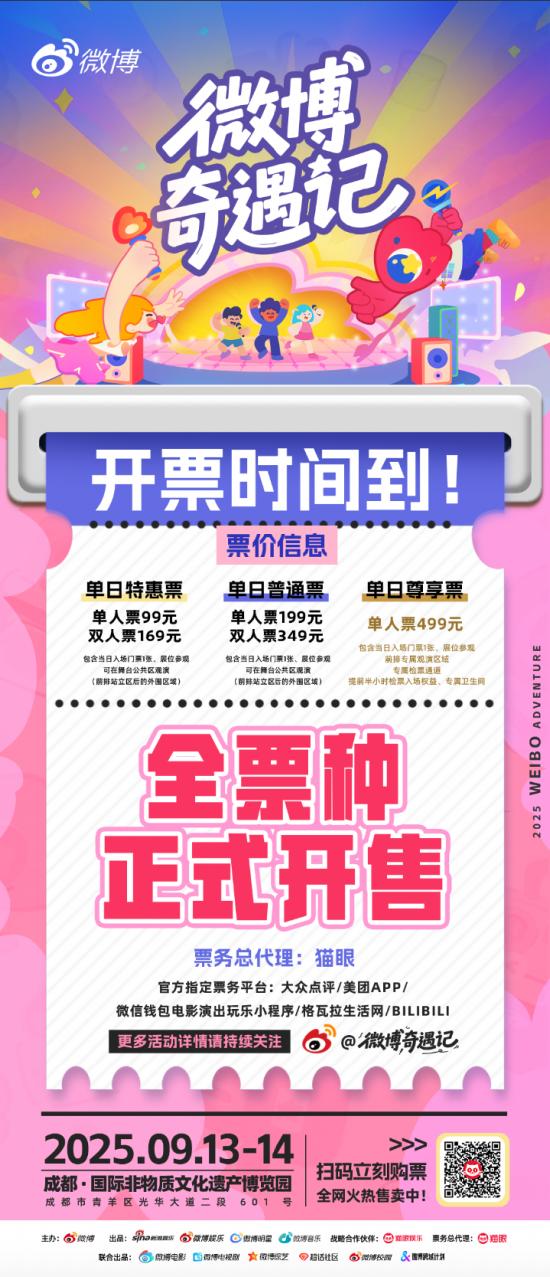 第5張圖片 第5張圖片