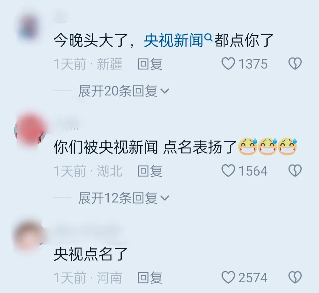 第10张图片