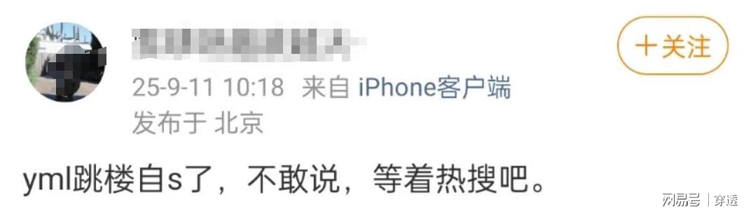 第5张图片