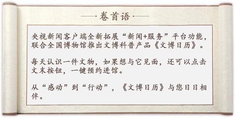 第1張圖片