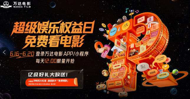 第1张图片