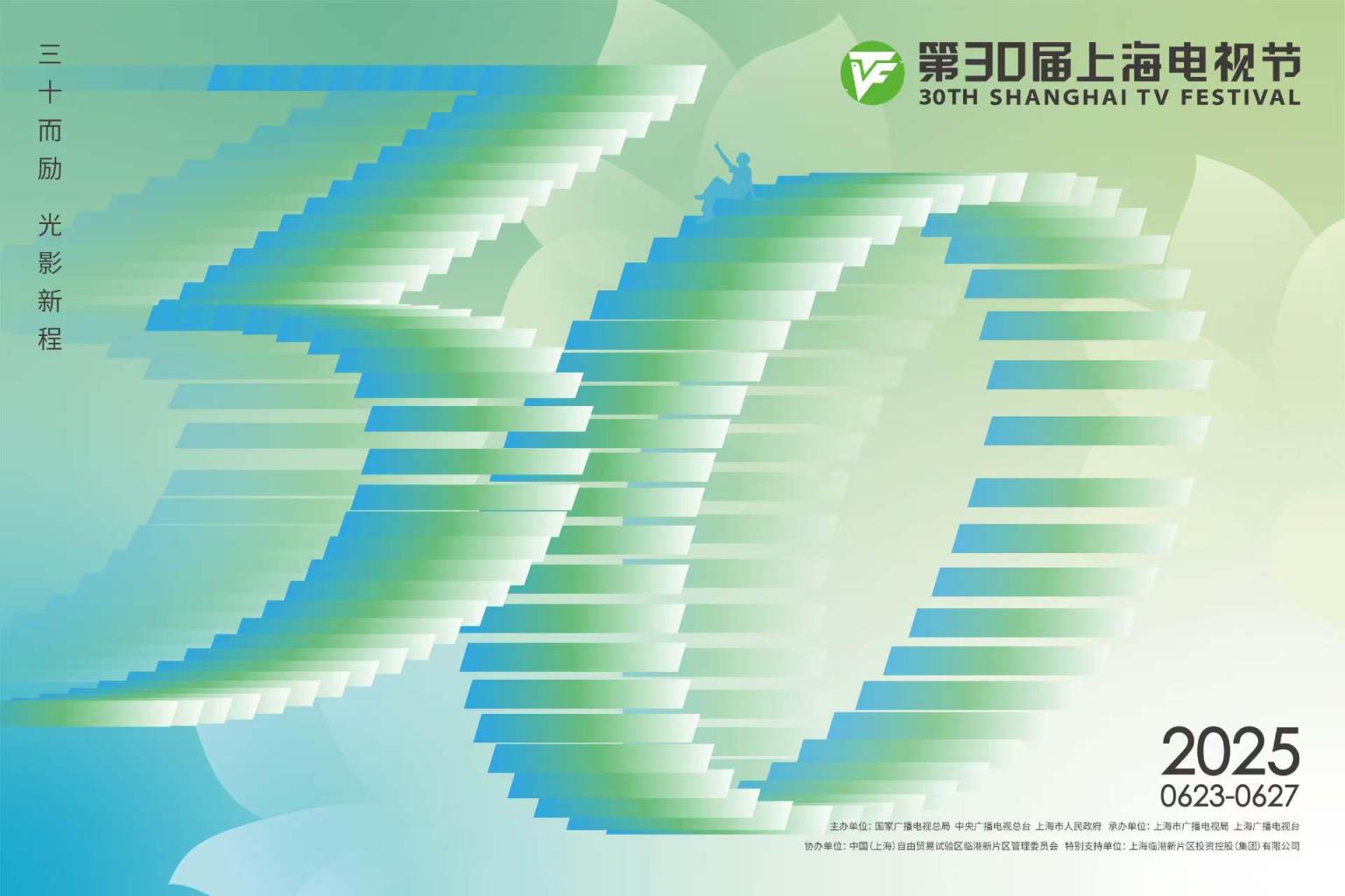 第1張圖片