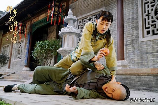 第6张图片