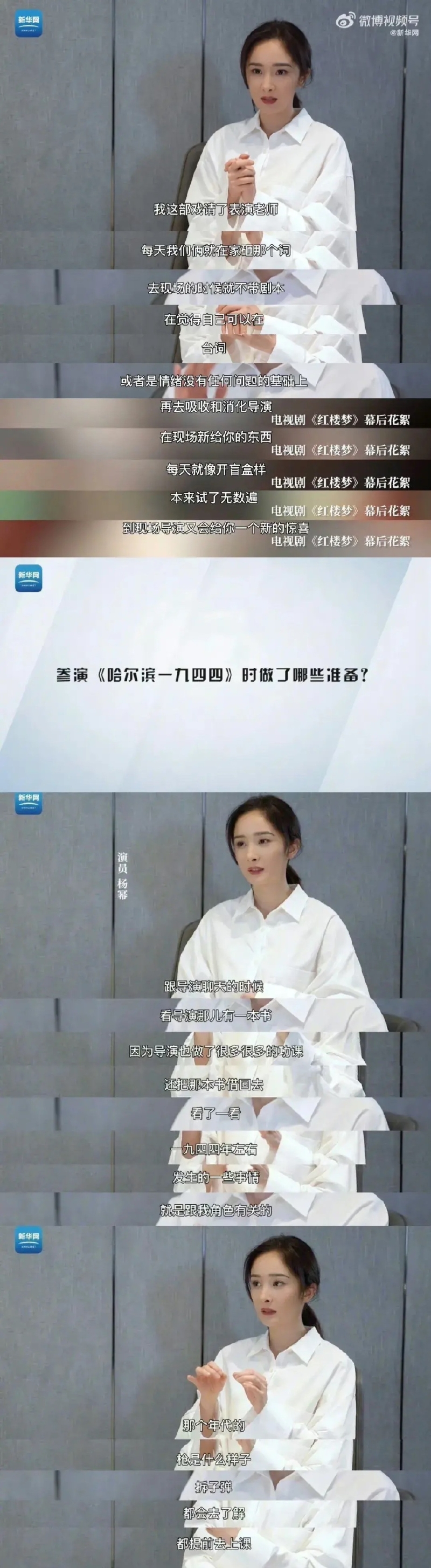 第1张图片
