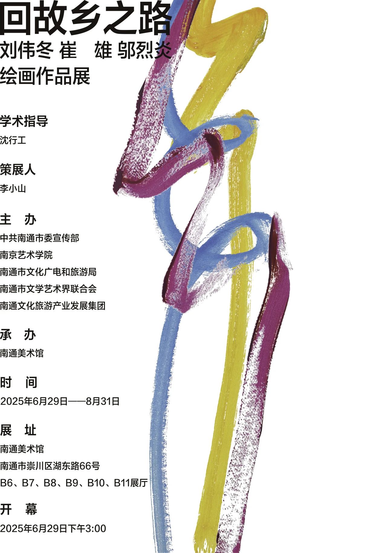 第1張圖片