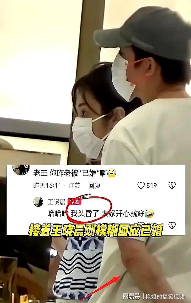 第3张图片