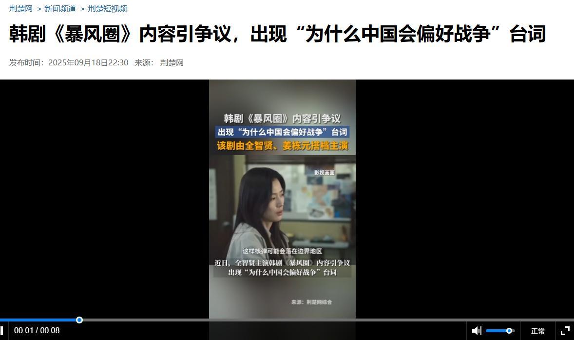 第19张图片