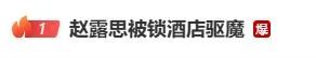 第1张图片