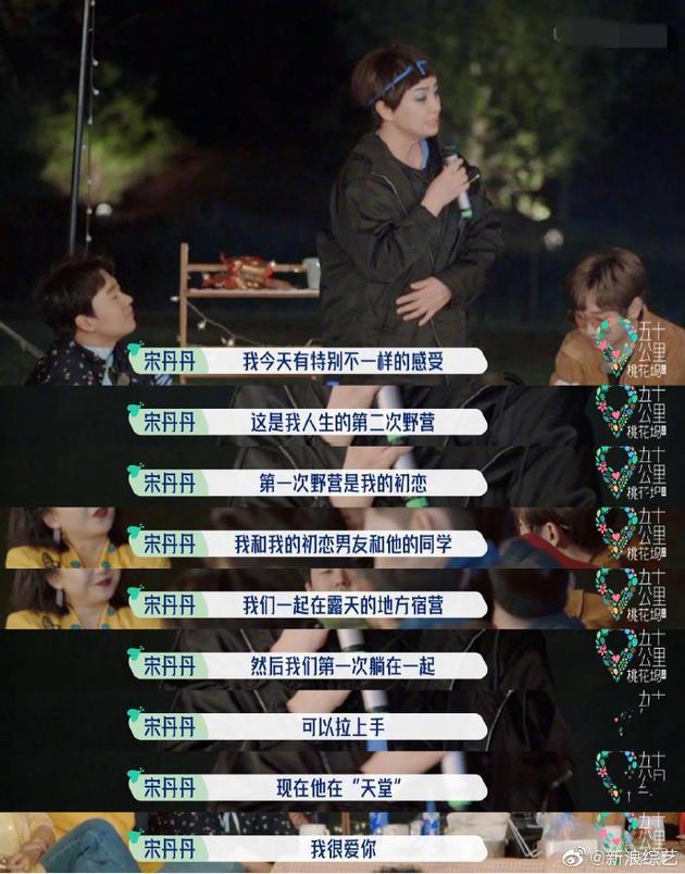 第1张图片