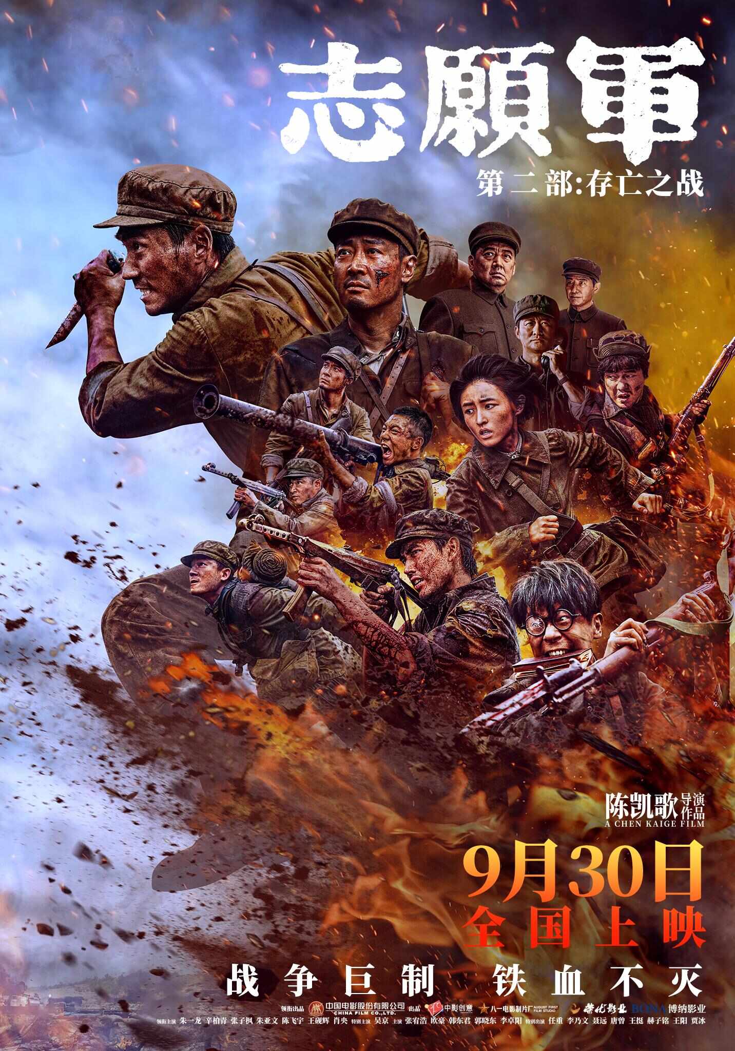 第1張圖片