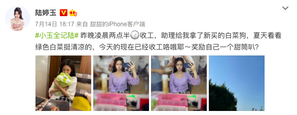 第1张图片