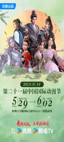 第1張圖片