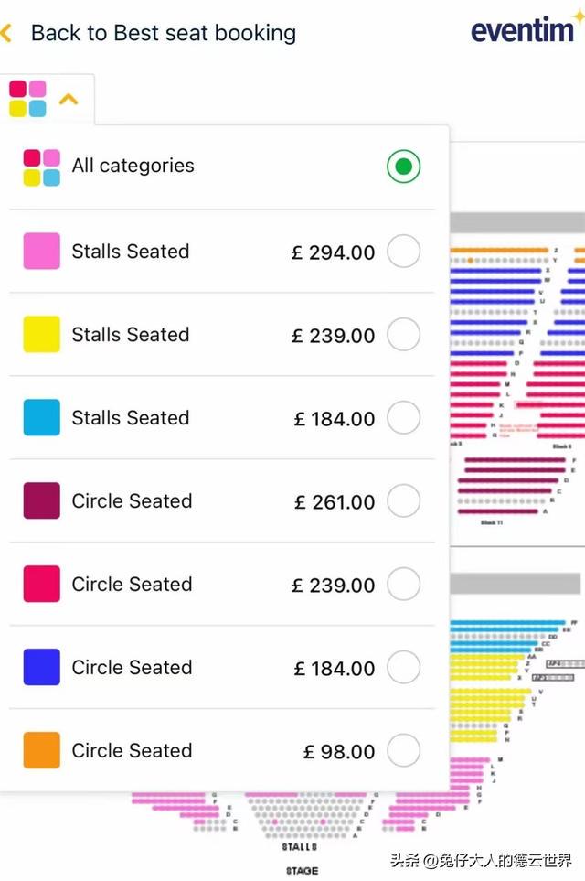 第2張圖片 第2張圖片