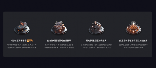 第1张图片