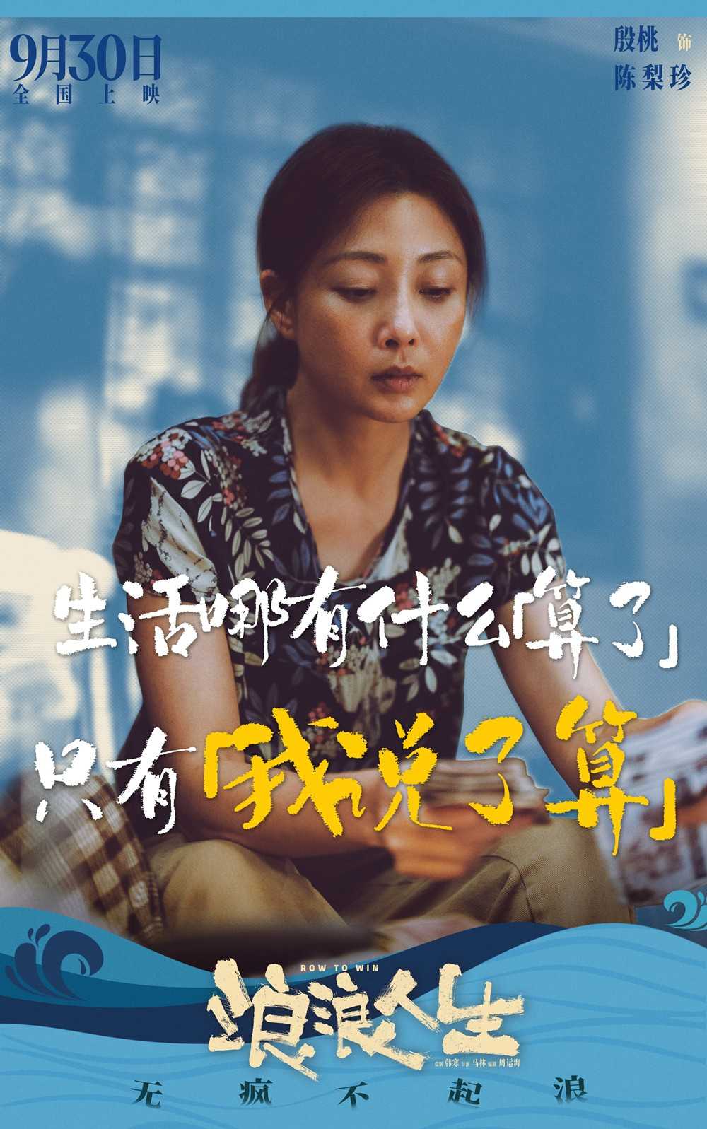 第3张图片