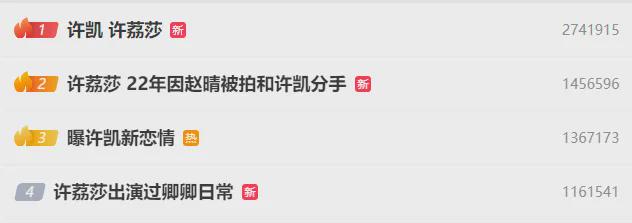 第4张图片