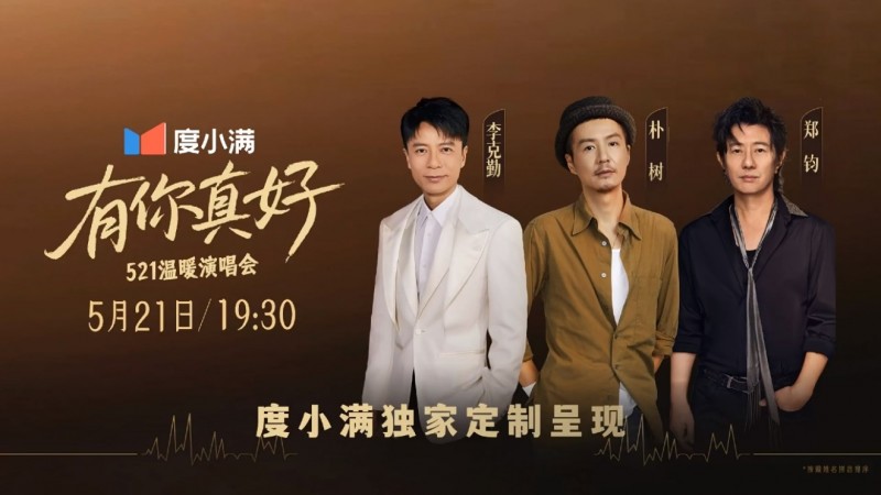 第1张图片