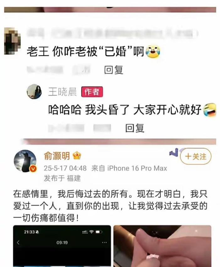 第7张图片