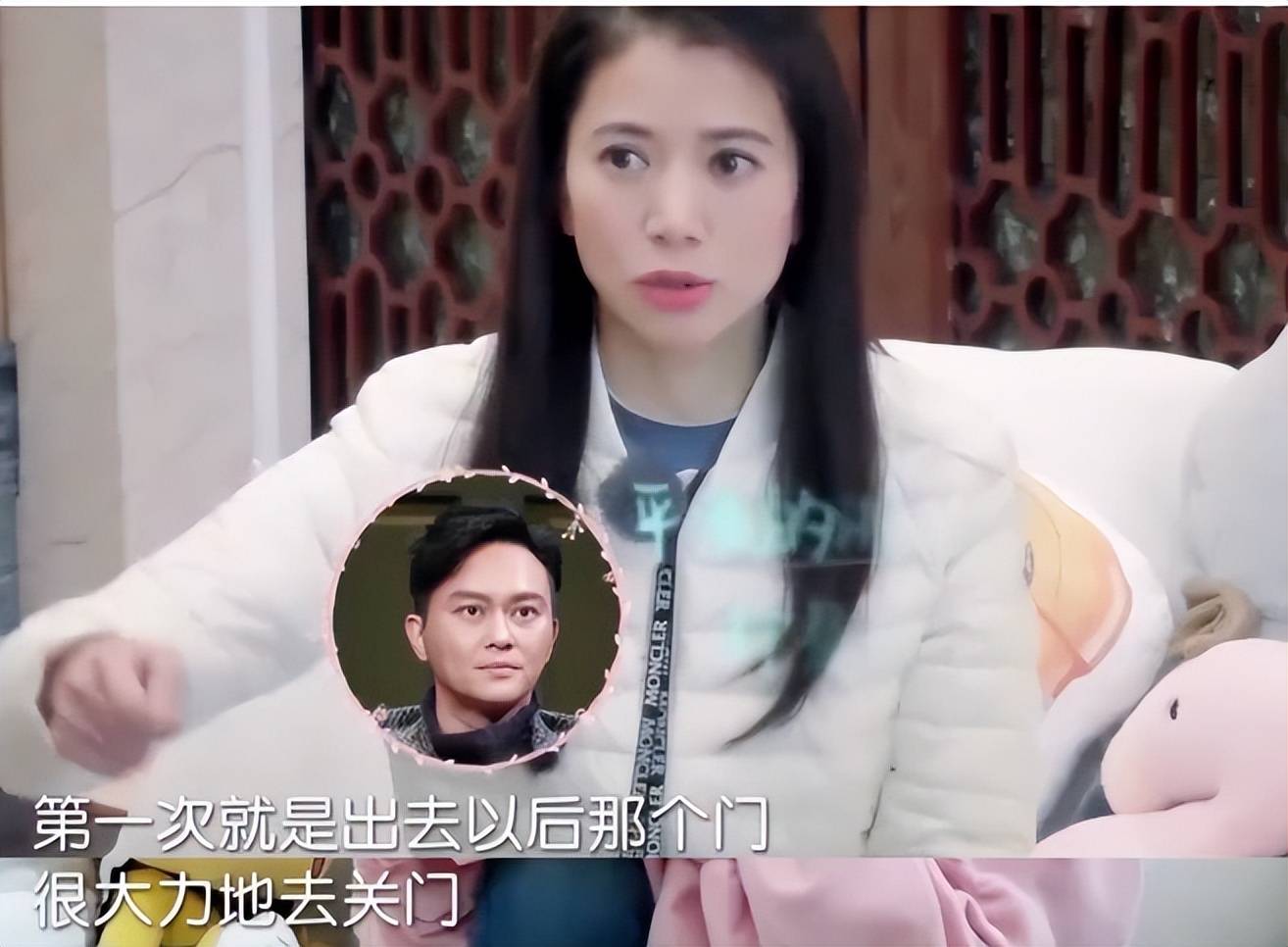 第20张图片