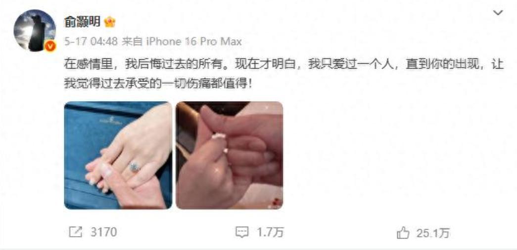 第4张图片