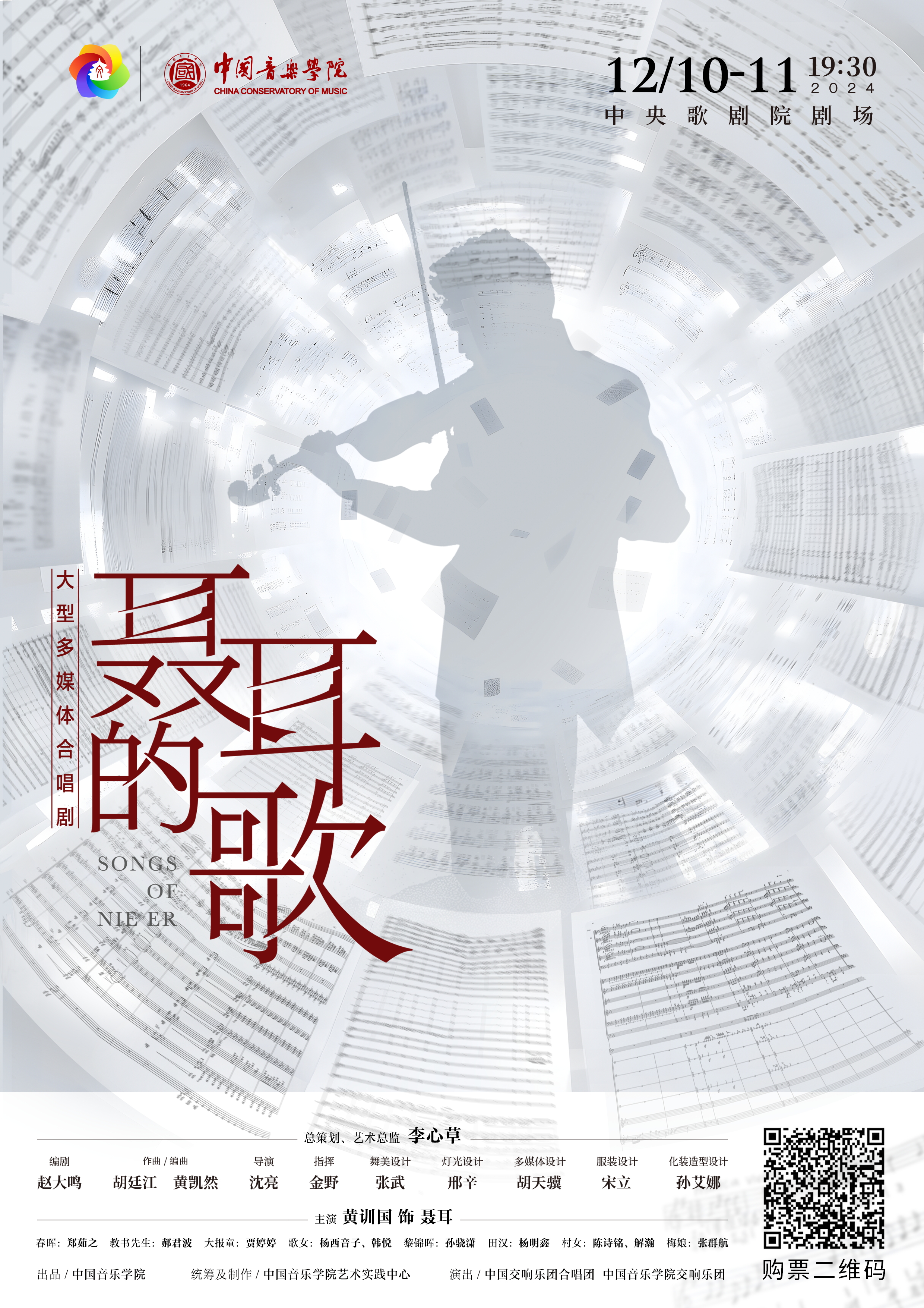 第1张图片