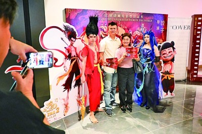 第1张图片