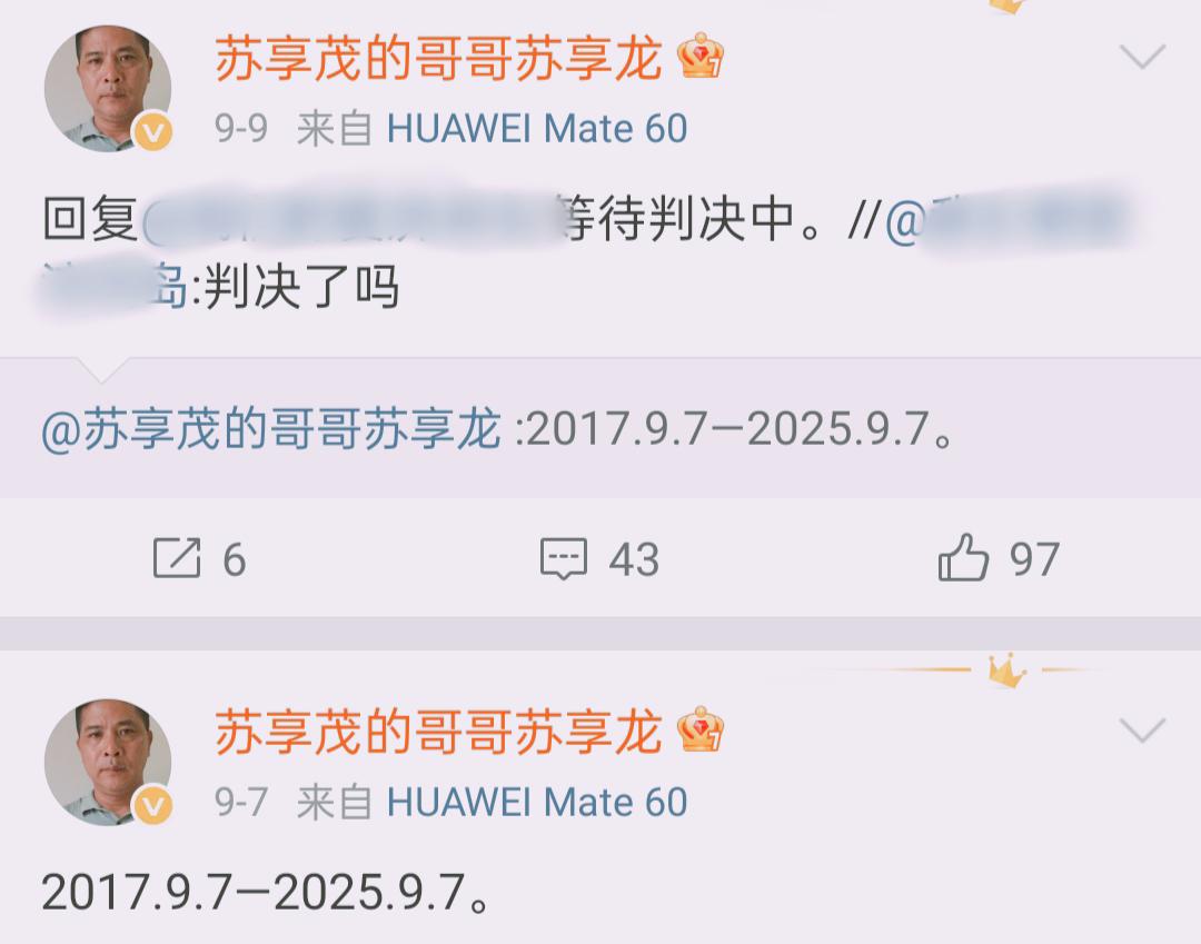 第3张图片