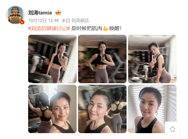 第1张图片