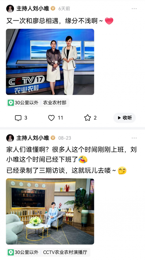 第3张图片