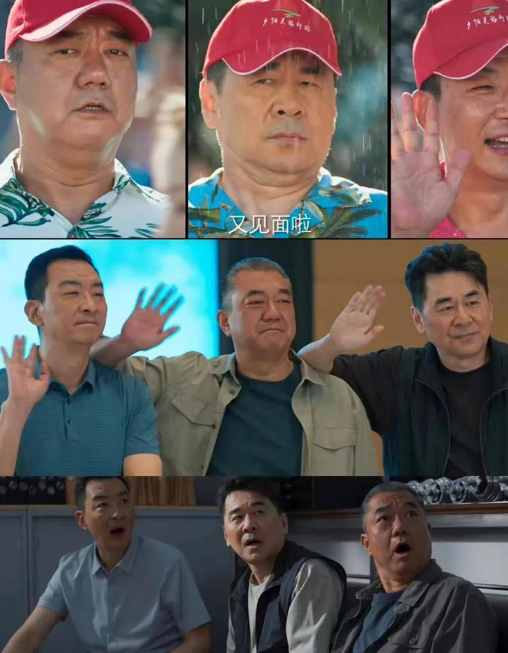 第18张图片