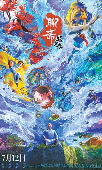 第1张图片