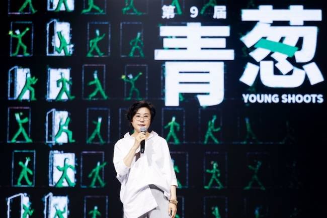 第1張圖片
